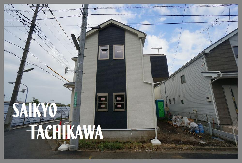 Local appearance photo. 2013 September shooting