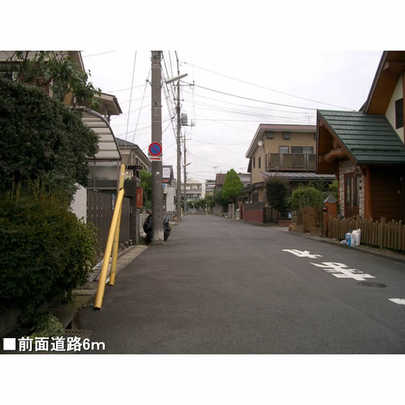 Local land photo. Hino City, Tokyo Tamadaira 7-chome