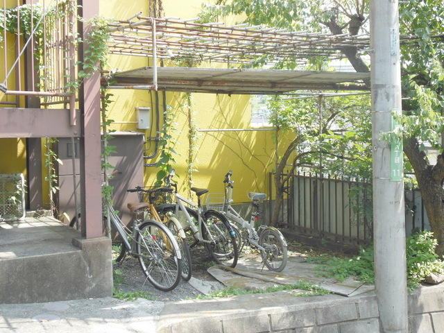 Other common areas. After all Chuwasho roofed