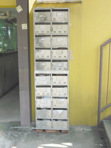 Entrance. Is the property entrance to the aggregate post