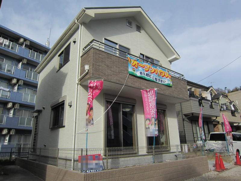 Other local. Yang per well per southeast road