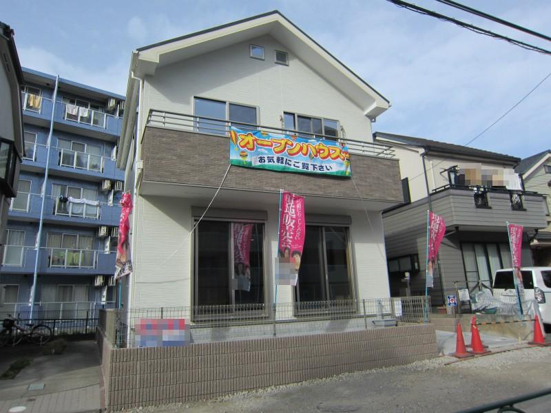 Local appearance photo. Electric shutter