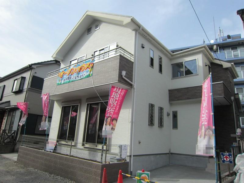 Local appearance photo. Yang per well per southeast road