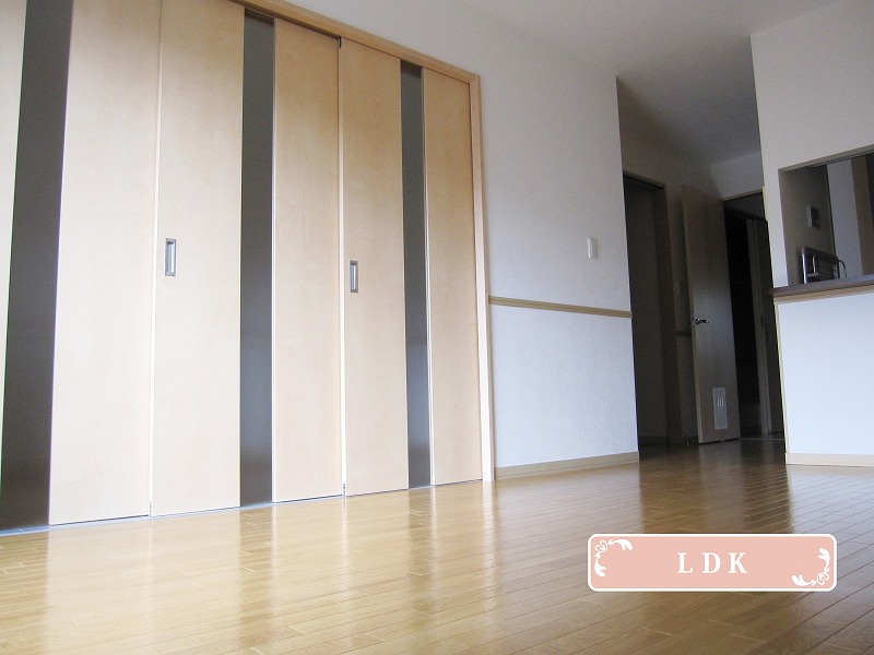 Living and room. 2014 February renovated