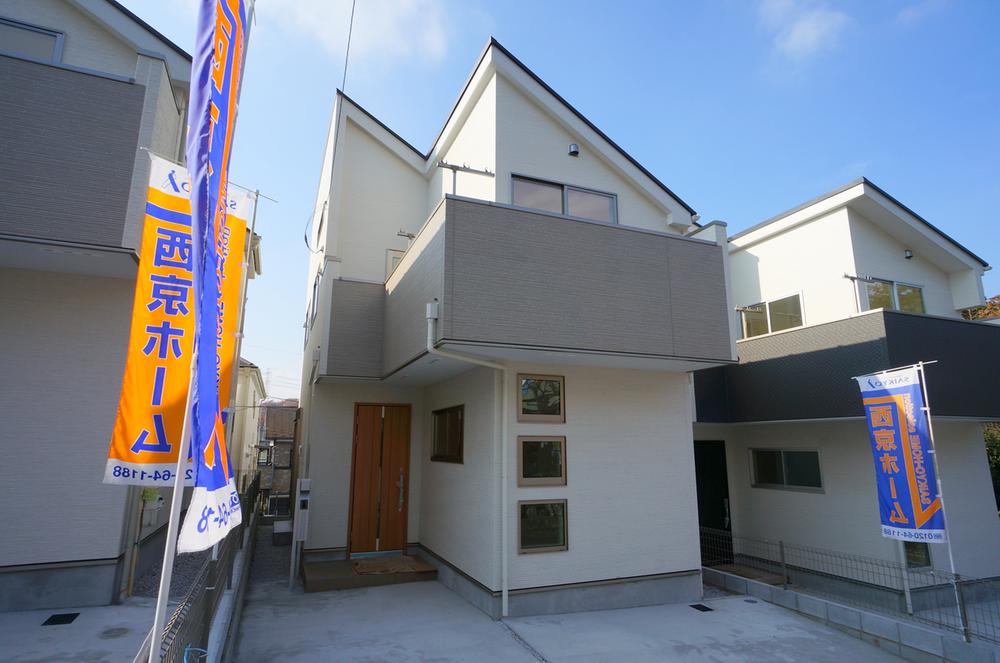 Local appearance photo. Building 2 Exterior Photos