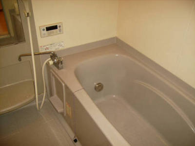 Bath. ☆ With reheating ☆