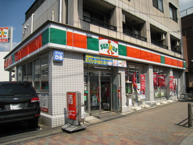 Convenience store. 550m until Thanksgiving (convenience store)