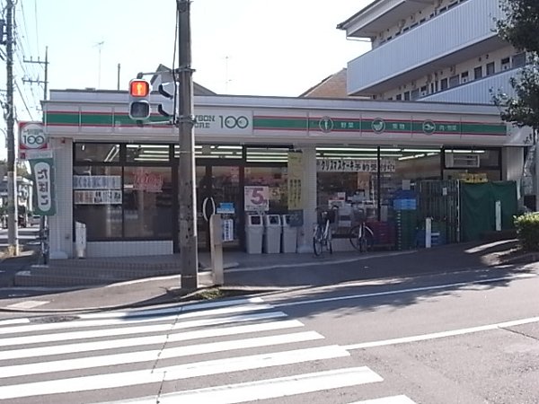 Convenience store. Until the (convenience store) 30m