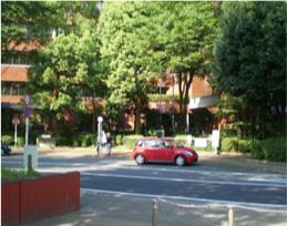 Government office. 1210m to Hino City Hall