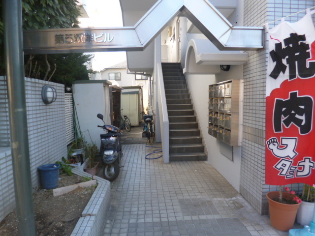 Entrance. Building entrance