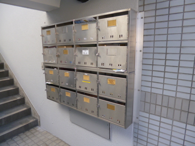 Other common areas. Set post