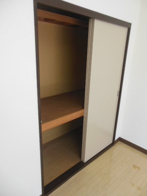 Receipt. But it is enough if this is only storage