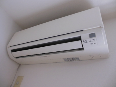 Other Equipment. It is of course air conditioning of course with