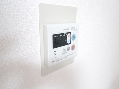 Security. ☆ There is also a Reheating function ☆