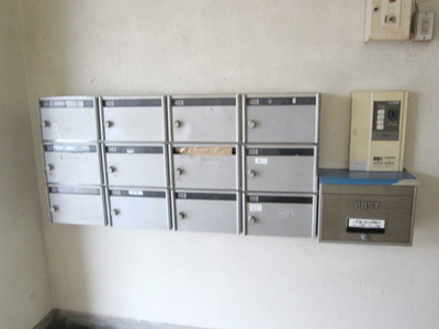 Other common areas. ☆ This post ☆