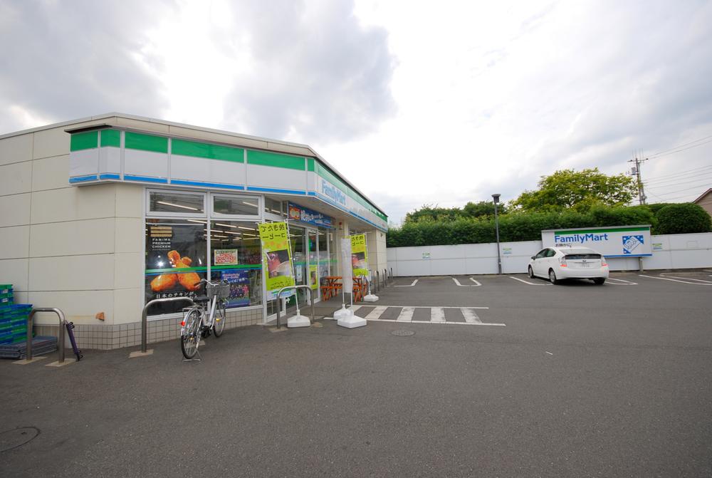 Convenience store. FamilyMart practice Women's Junior College 417m before shop