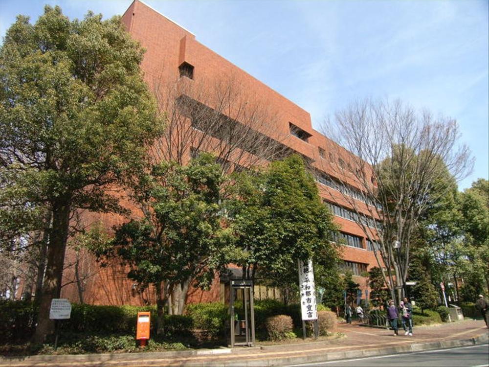 Government office. 365m to Hino City Hall