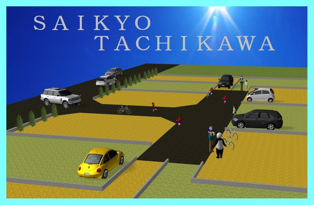 Construction completion expected view