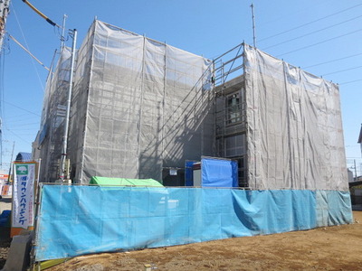 Building appearance. Accepting application in recruitment during the acclaimed architect acclaimed