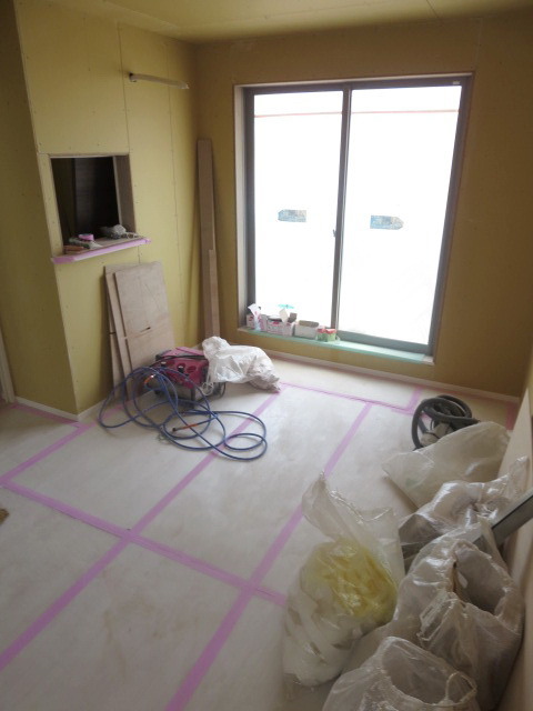 Living and room. I'm feeling is also bright bright Western is