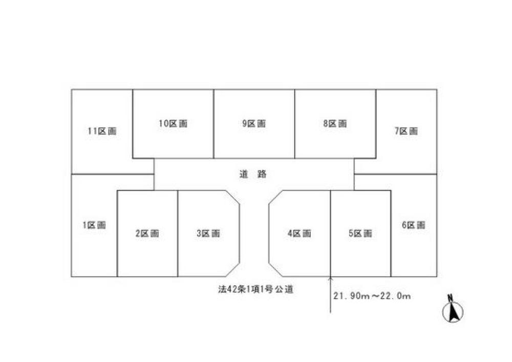 The entire compartment Figure