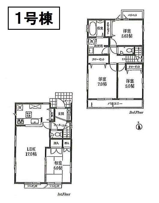 Floor plan. (1 Building), Price 39,900,000 yen, 4LDK, Land area 122.9 sq m , Building area 95.84 sq m