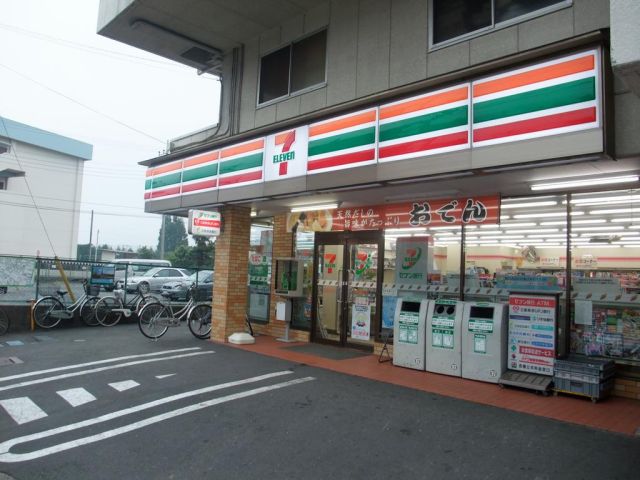 Convenience store. 540m to Seven-Eleven (convenience store)