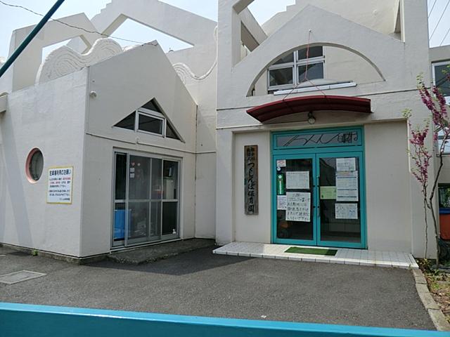 kindergarten ・ Nursery. Jimbo nursery to get 1331m to Jimbo nursery to get