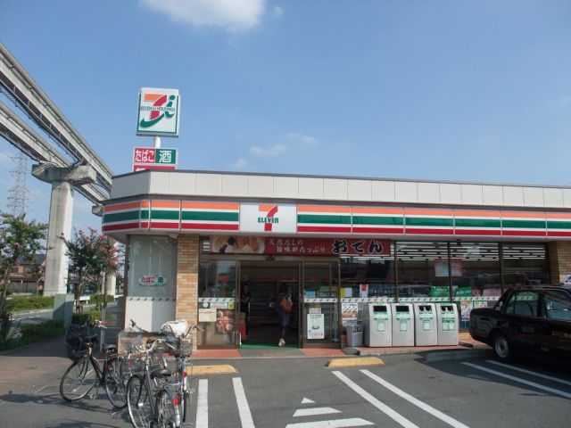 Other. 1900m to Jissen Women's University (Other)