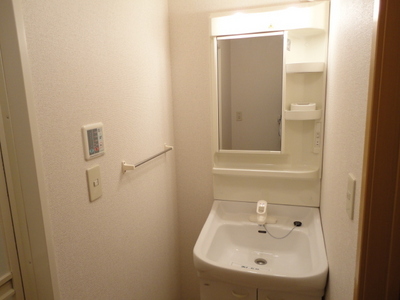 Washroom. There and glad independent washbasin!