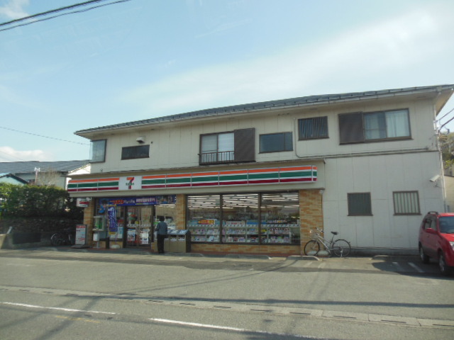Convenience store. Seven-Eleven (convenience store) to 400m