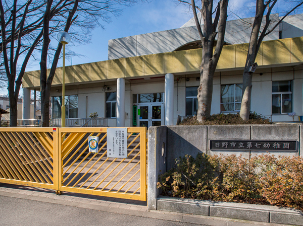 Surrounding environment. Municipal seventh kindergarten (a 10-minute walk / About 740m)