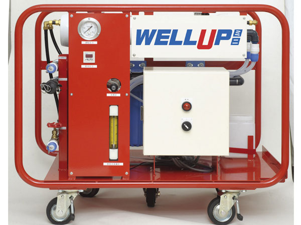 To ensure the emergency drinking water "WELL UP mini" (same specifications)