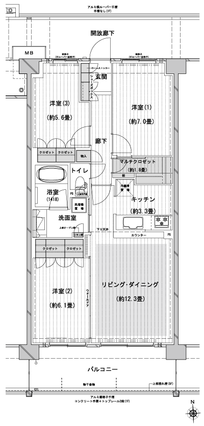 Floor: 3LDK + multi-closet, the occupied area: 77.17 sq m, Price: 30.5 million yen, currently on sale