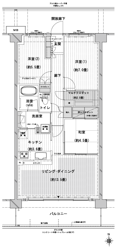 Floor: 3LDK + multi-closet, the occupied area: 77.17 sq m, Price: 36.5 million yen, currently on sale