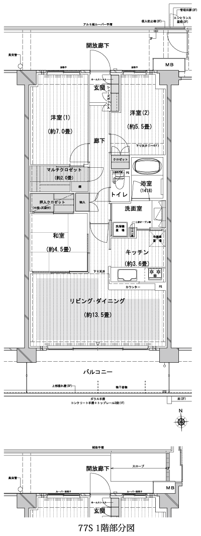 Floor: 3LDK + multi-closet, the occupied area: 77.17 sq m, Price: 29.4 million yen, currently on sale