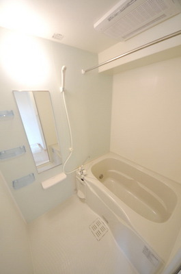 Bath.  ☆ Image is an image ☆ 