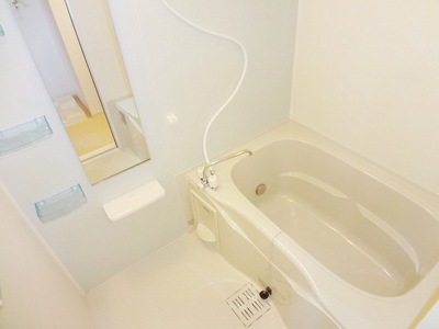 Bath.  ☆ The photograph is an image ☆ 