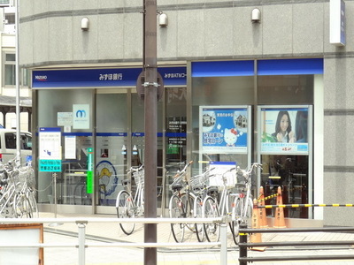 Bank. Mizuho 568m to Bank (Bank)