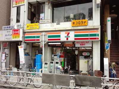 Convenience store. 632m to Seven-Eleven (convenience store)