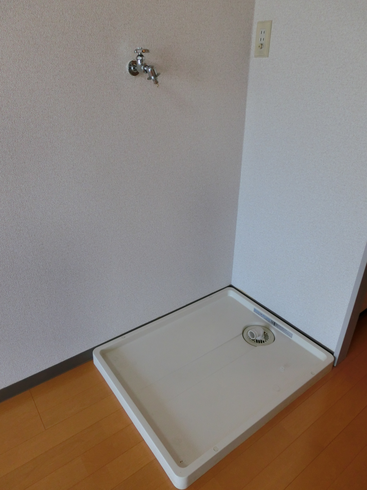 Other Equipment. Laundry Area