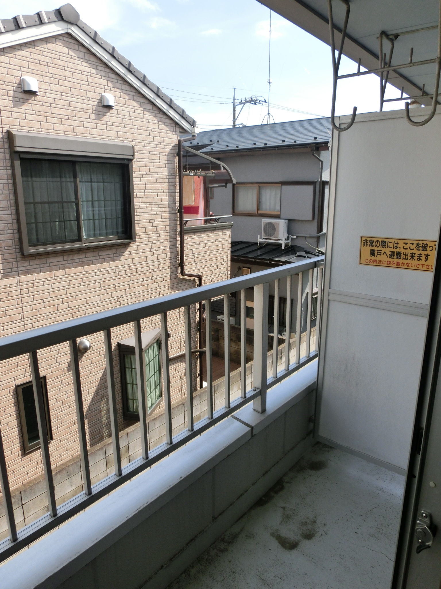 Balcony. Is bright in the sun from the east in the morning