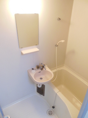 Bath. In leisurely bath time happy bus Restroom