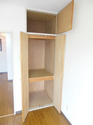 Receipt. I storage space is enough if living alone