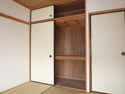 Receipt. Japanese-style storage