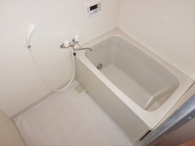 Bath. Please heal the fatigue of the day