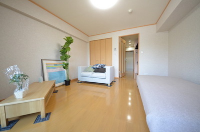 Other room space. ☆ Space in the sun ☆