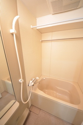 Bath. ☆ A relaxing atmosphere ☆