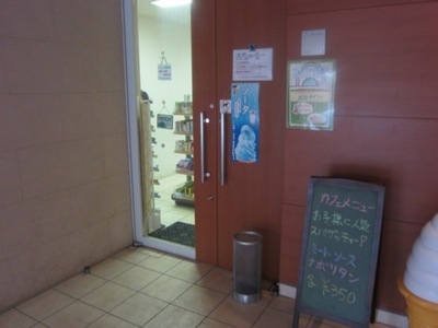 Other common areas. ☆ Whopping shop on site! ☆