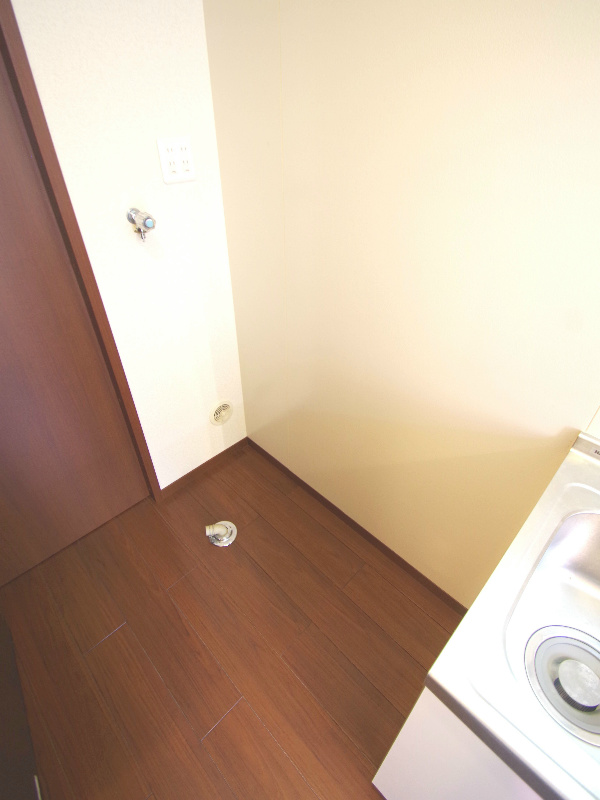 Other room space. Washing machine Storage